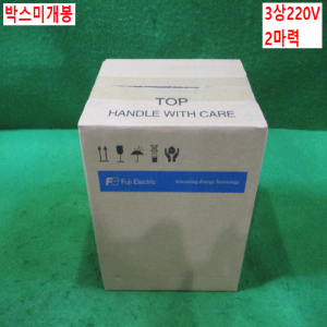 북63874/미사용인버터/FRN1.5C2S-2J/2마력/3상 220V/후지